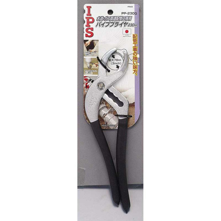 IPS PP-230G Pipe pliers 230mm