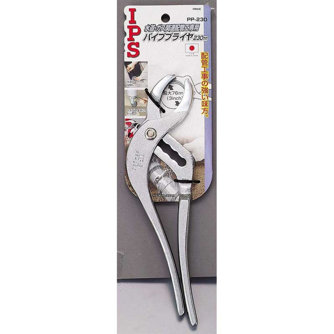 IPS PP-230 Pipe pliers with knurling, 230mm