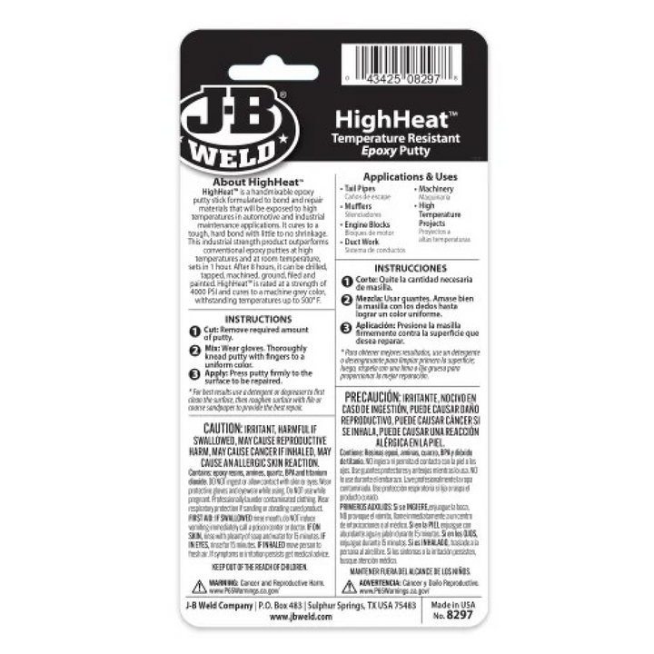 J-B Weld 8297 HighHeat Epoxy Putty, 2 oz.