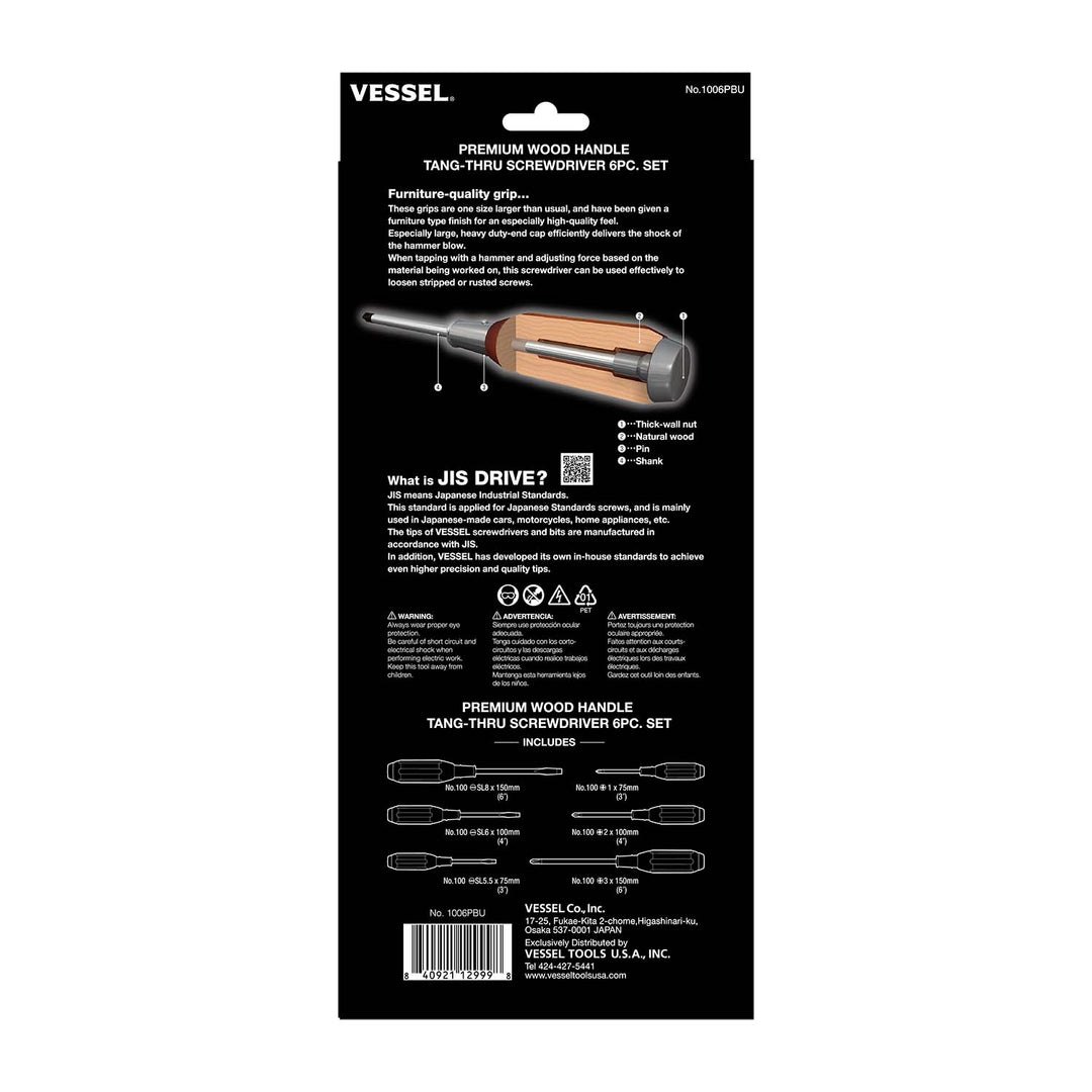 Vessel Tools 1006PBU Premium Wood Handle Tang-Thru Screwdriver Set, 6 Pc.