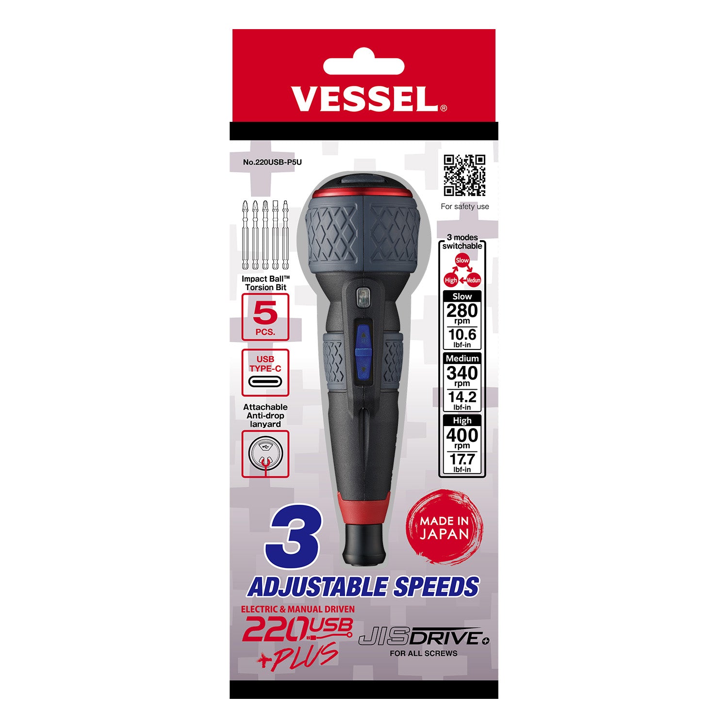 Vessel Tools 220USBP5U BALL GRIP Adjustable Speed Rechargeable