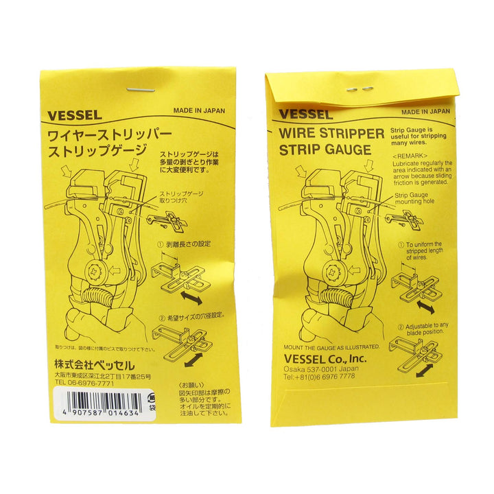 Vessel WS3000B Wire Stripper