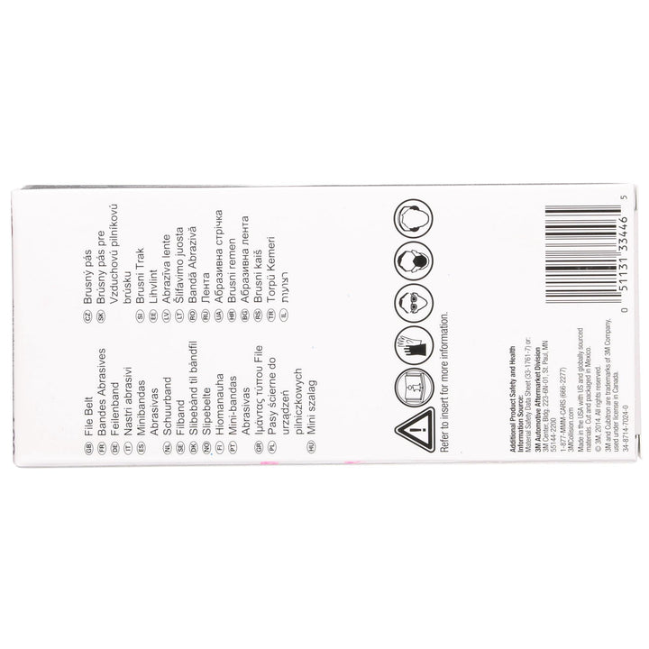 3M Cubitron II File Belt, 33446, 80+, 1/2 in x 18 in (12.7 mm x 457.2
mm)