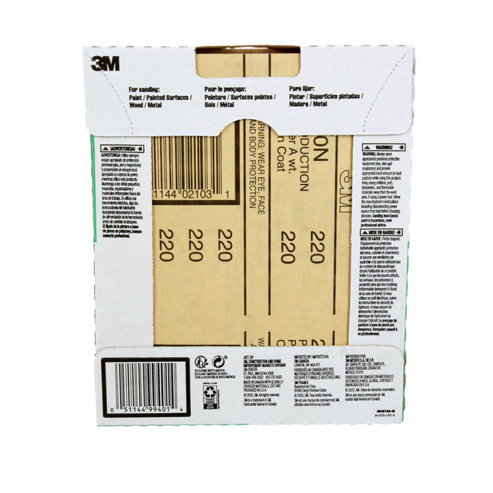 3M Aluminum Oxide Sandpaper 99401NA-M, 9 in x 11 in, 220 grit