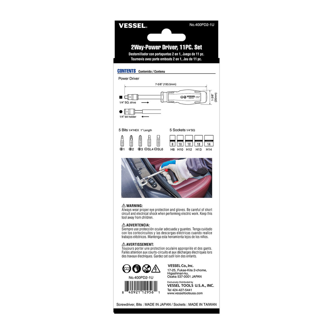 Vessel Tools 400PD21U 2-Way Power Driver, 11 Pc.