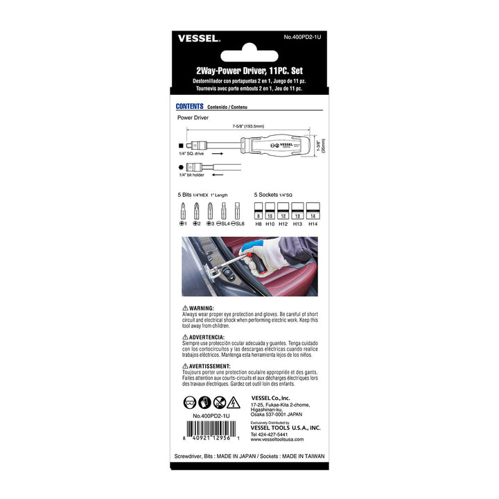 Vessel Tools 400PD21U 2-Way Power Driver, 11 Pc.