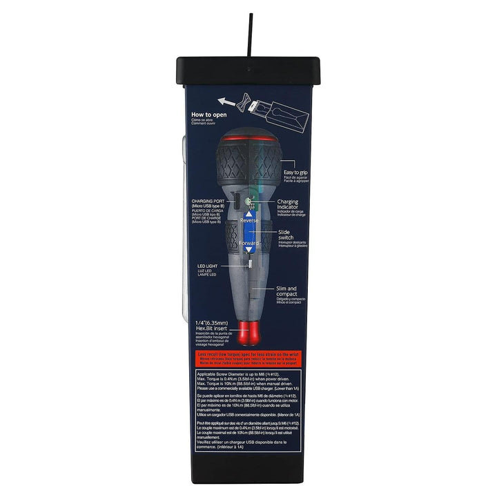 Vessel Tools 220USBS1U Ball Grip Rechargeable Screwdriver Cordless (High Speed)