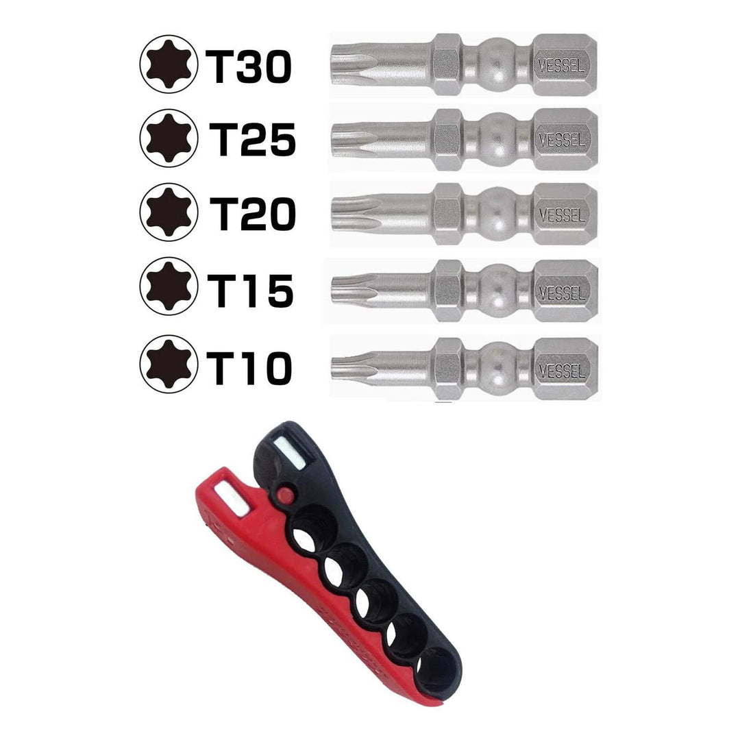 Vessel Tools IBMG30K002 Impact Ball Torsion Bit Assortment, 5 bits with a Magnetic Charing Holder