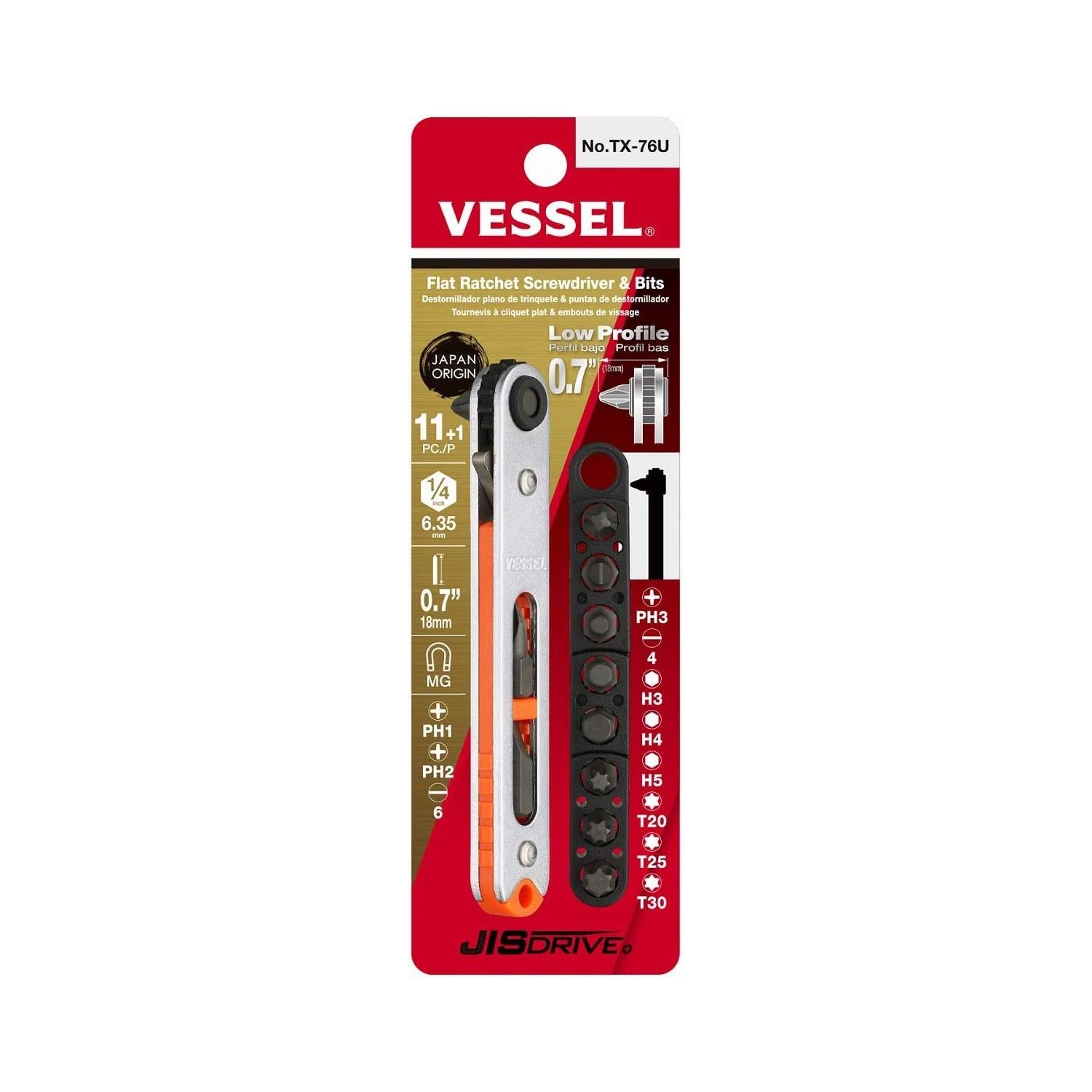 Vessel Tools TX76U Low-Profile Flat Plate Ratchet Screwdriver Set
