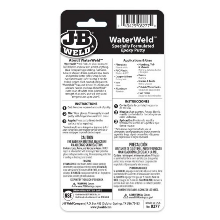 J-B Weld 8277 WaterWeld Epoxy Putty, 2 oz.