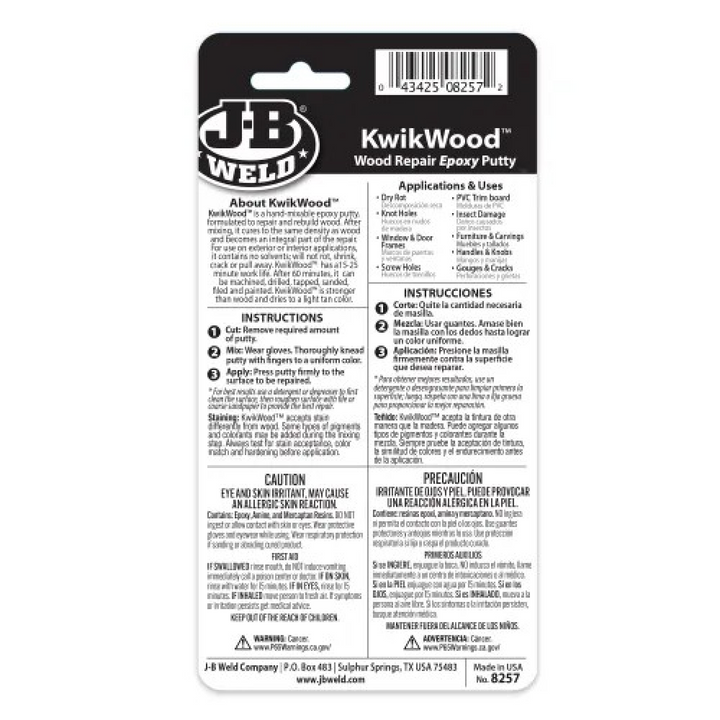 J-B Weld 8257 KwikWood Epoxy Putty, 1 oz.