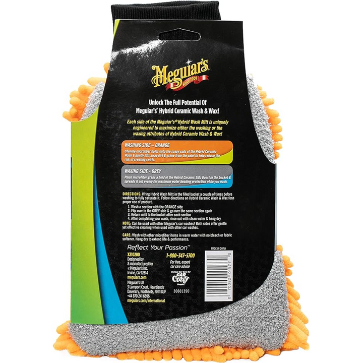 Meguiar's X210200 Hybrid Wash Mitt