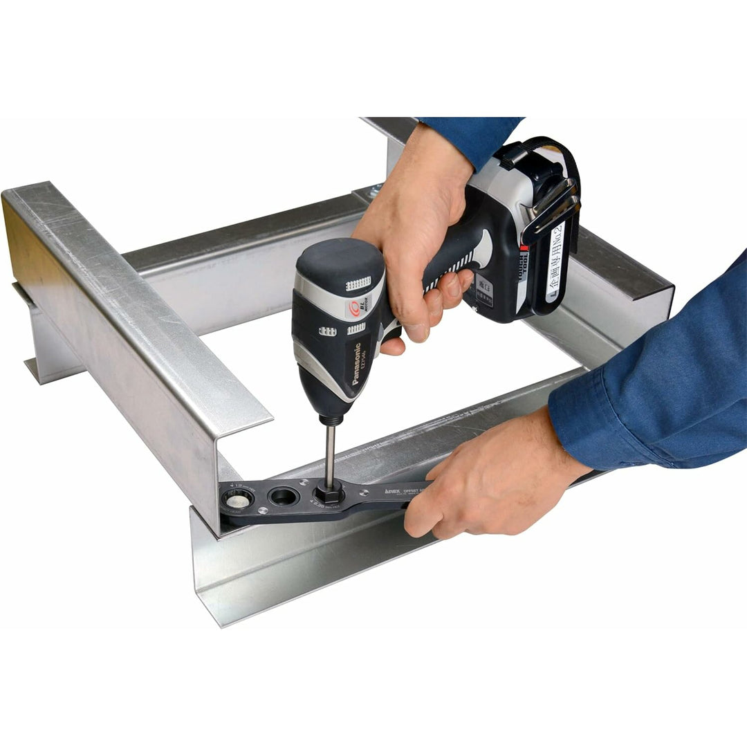 ANEX AOA19US Gear Driven Extension Wrench Set