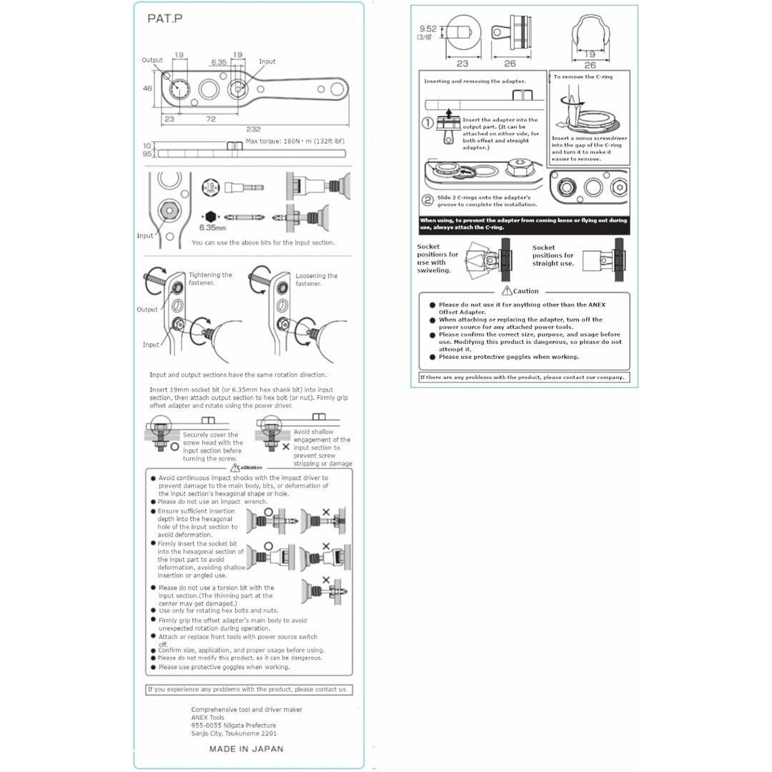 ANEX AOA19US Gear Driven Extension Wrench Set