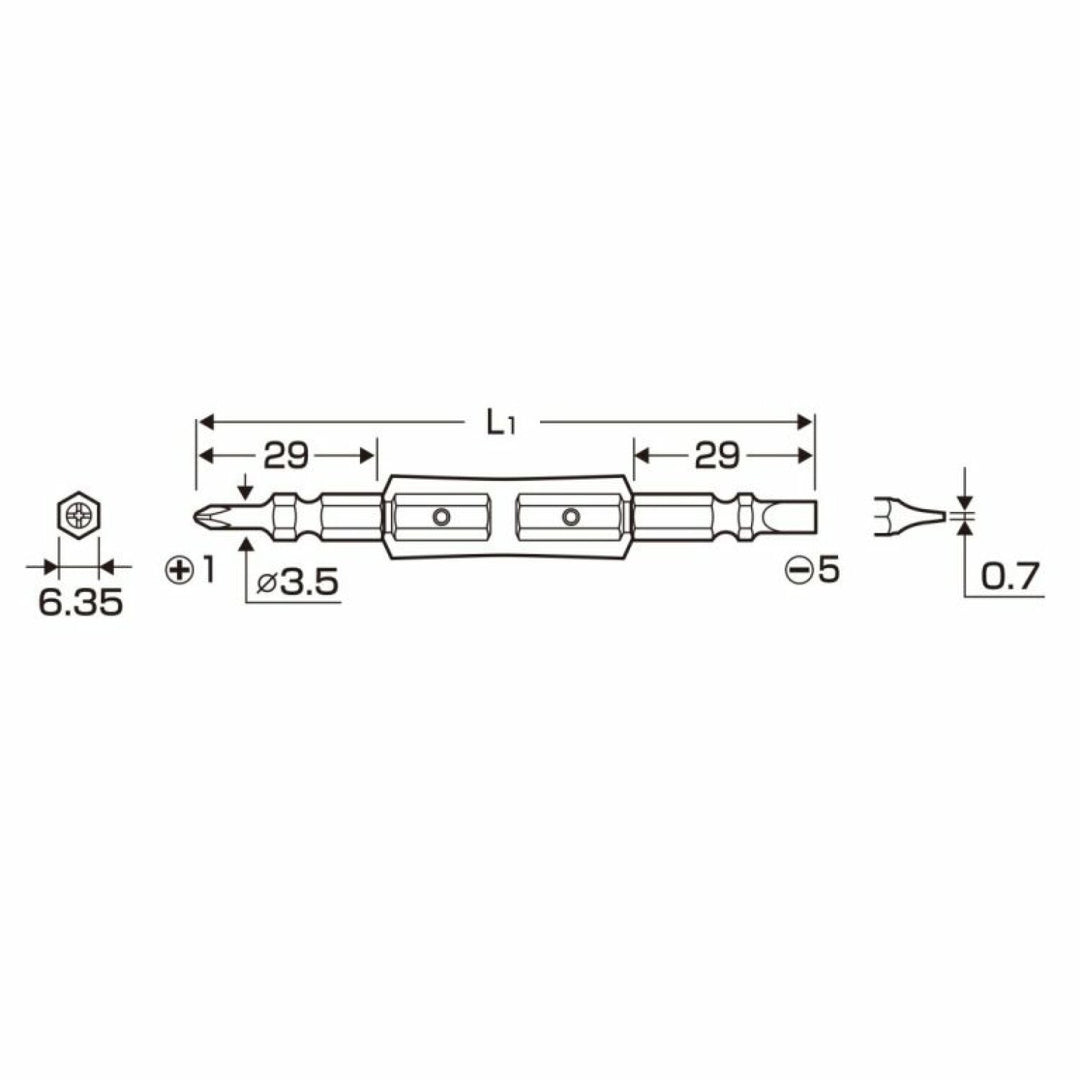 ANEX AZM-1598 Insulated Driver Bit, PH1 x SL5 x 98 mm