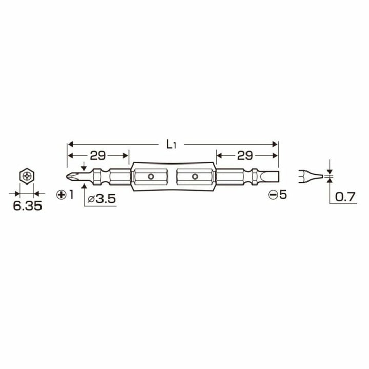 ANEX AZM-1598 Insulated Driver Bit, PH1 x SL5 x 98 mm