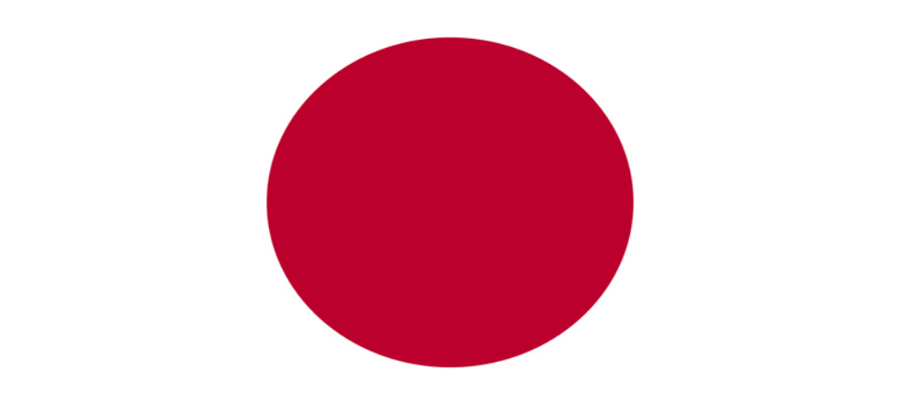 Made In Japan