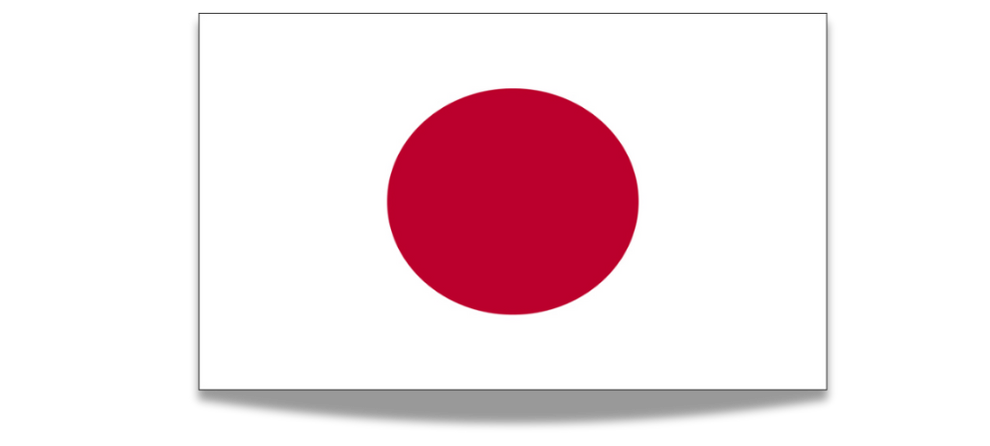 Made In Japan