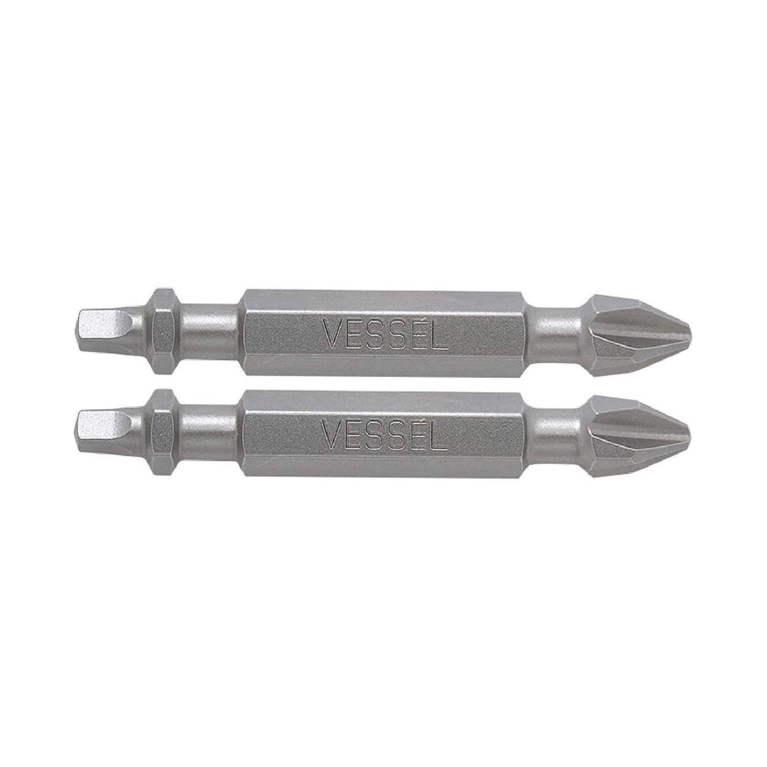 Vessel Tools DEPH2SQ250P2 Neck Torsion Double-Ended Power Bits, PH2 x SQ2 x 50 mm, 2 Pc.