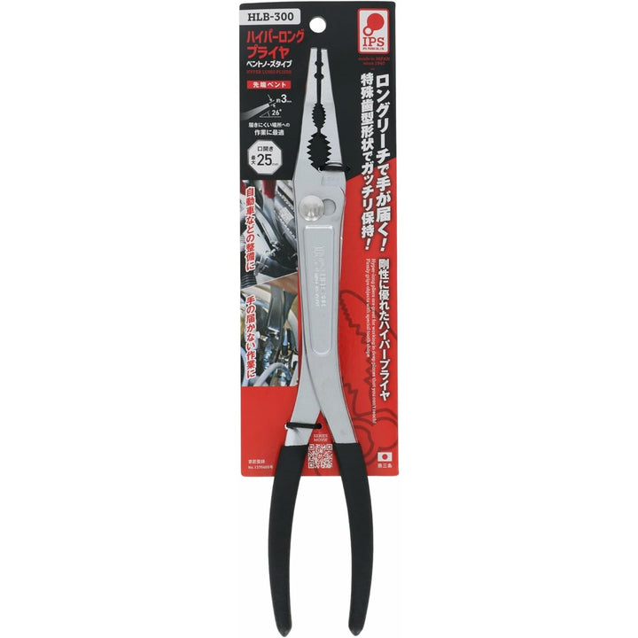 IPS HLB-300 HYPERLONG Bent Pliers, 300 mm