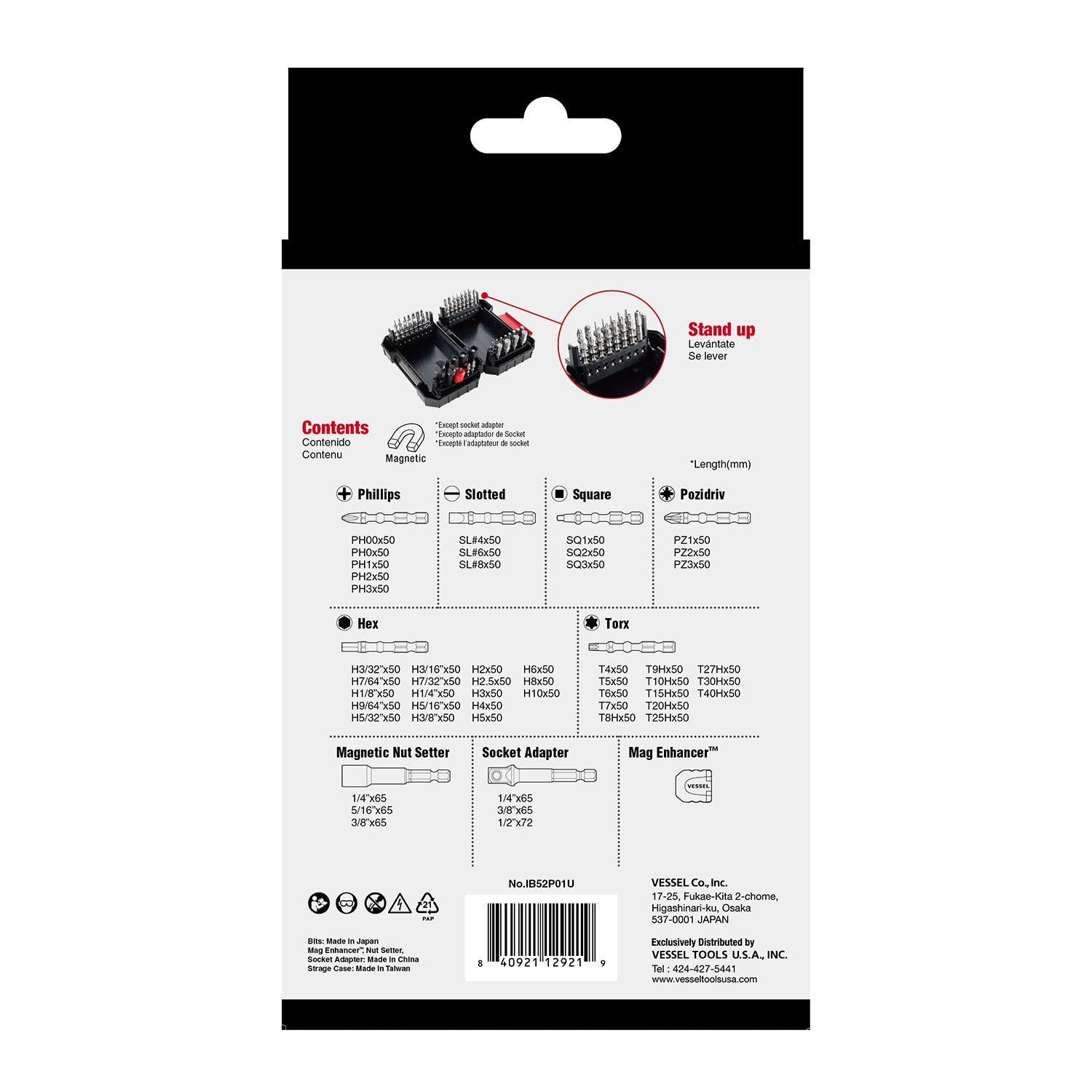 Vessel Tools IB52P01U IMPACT BALL Torsion Bits and Hard Case, 52