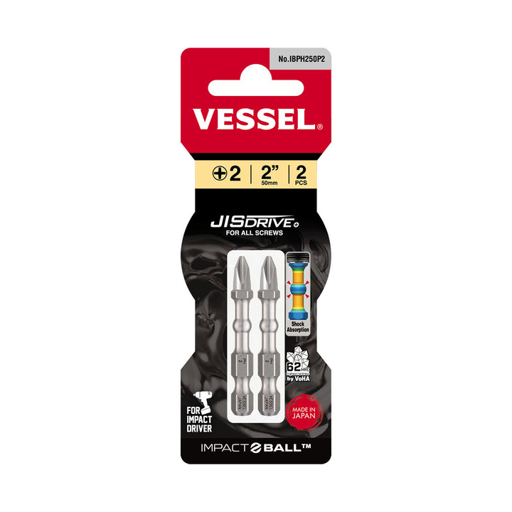 Vessel Tools IBPH250P2 IMPACT BALL Torsion Bit (PH2 x 50 mm, 2 pcs.)