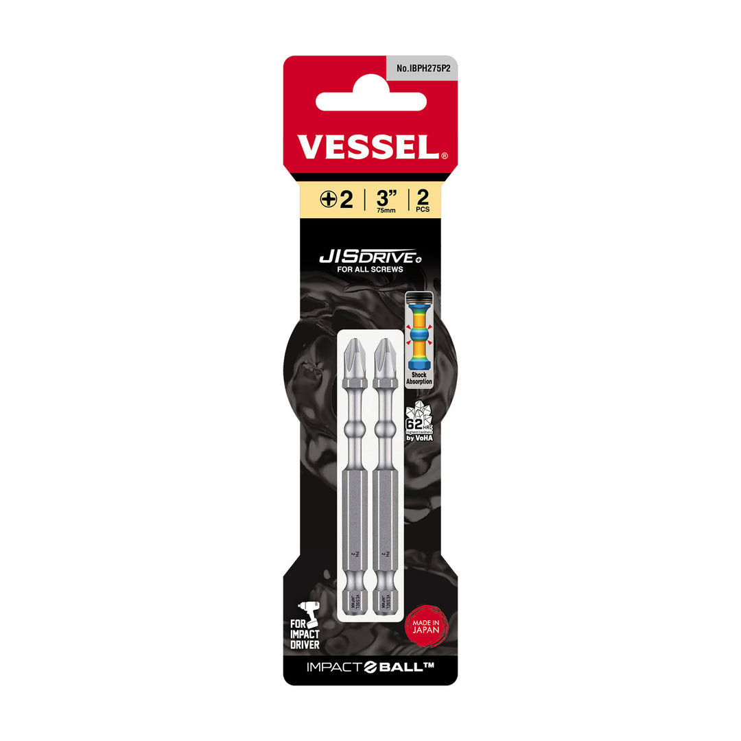 Vessel Tools IBPH275P2 IMPACT BALL Torsion Bit (PH2 x 75 mm, 2 pcs.)