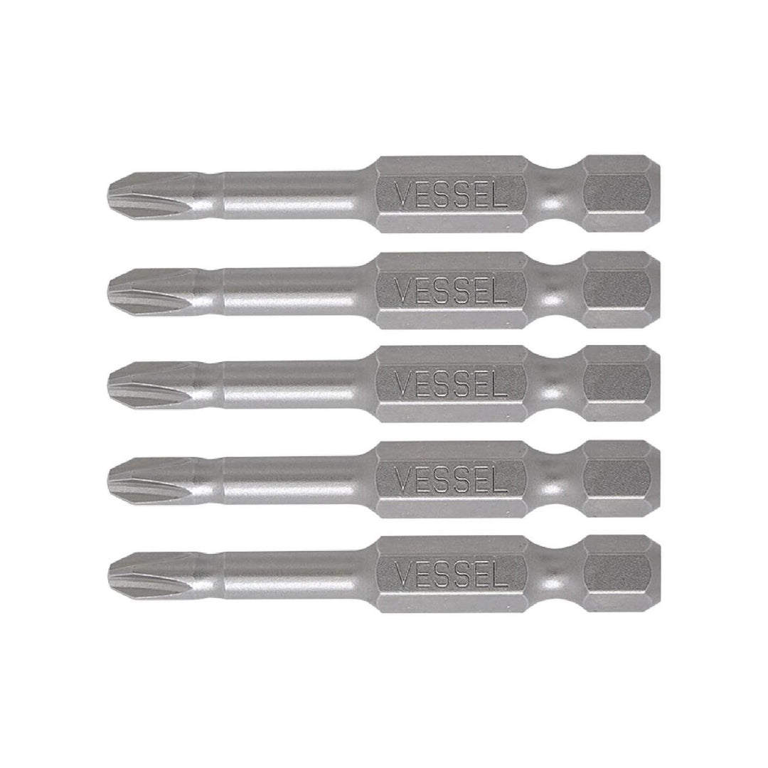Vessel Tools NTPH250P5 Neck Torsion Power Bits, PH2 x 50 mm, 5 Pc.