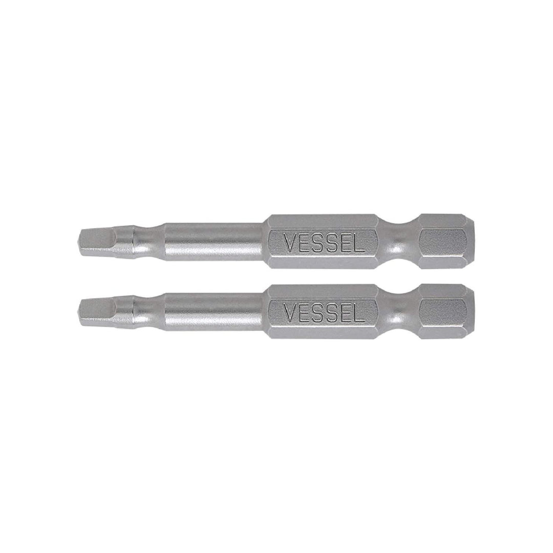 Vessel Tools NTSQ250P2 Neck Torsion Power Bits, SQ2 x 50 mm, 2 Pc.