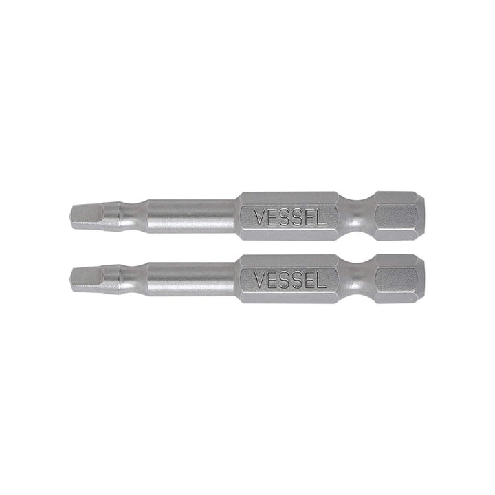 Vessel Tools NTSQ250P2 Neck Torsion Power Bits, SQ2 x 50 mm, 2 Pc.