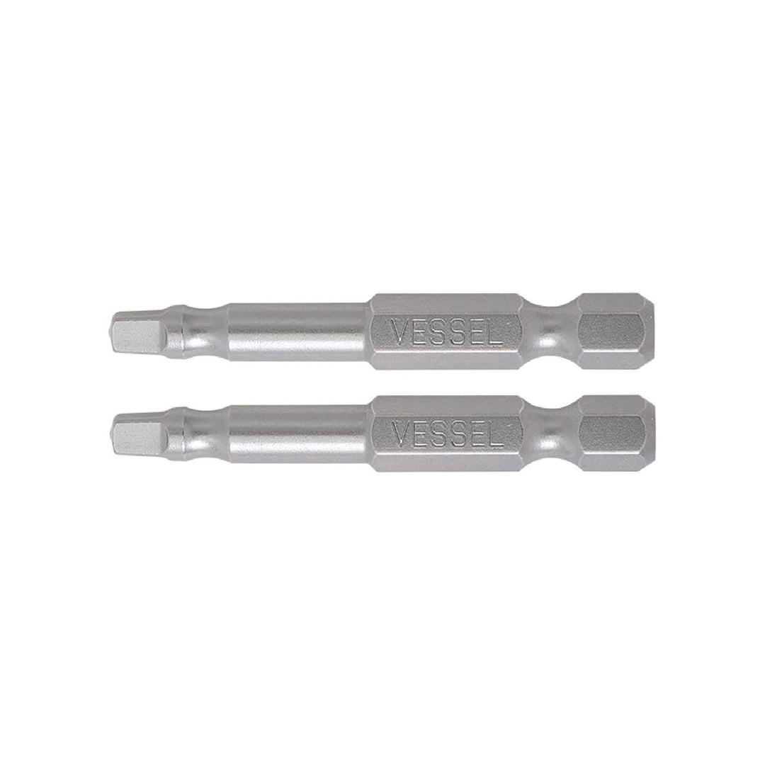 Vessel Tools NTSQ350P2 Neck Torsion Power Bits, SQ3 x 50 mm, 2 Pc.