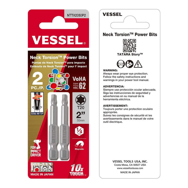 Vessel Tools NTTX2050P2 Neck Torsion Power Bits, T20 x 50 mm, 2 Pc.