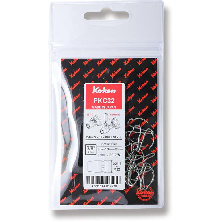 Ko-Ken PKC32 C Ring + Puller 10 + 1 piece