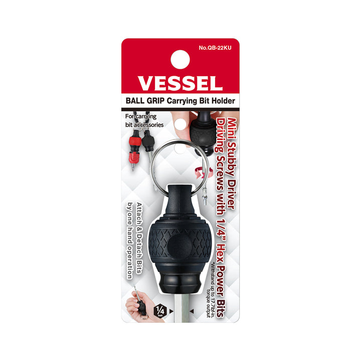 Vessel QB22KU Ball Grip Carrying Bit Holder Black