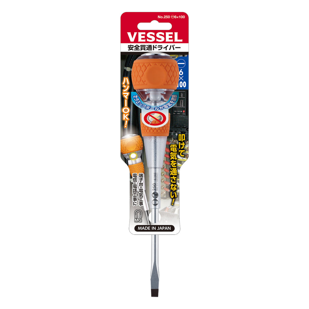 Vessel Tools 250S6100 Tang-Thru Screwdriver w/Ceramic Ball No.250, Slotted 6 x 100