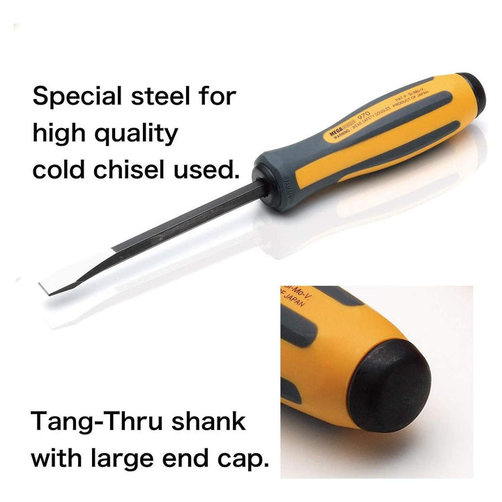Vessel Tools 970C95120 MEGADORA Chisel-Type Screwdriver No.970