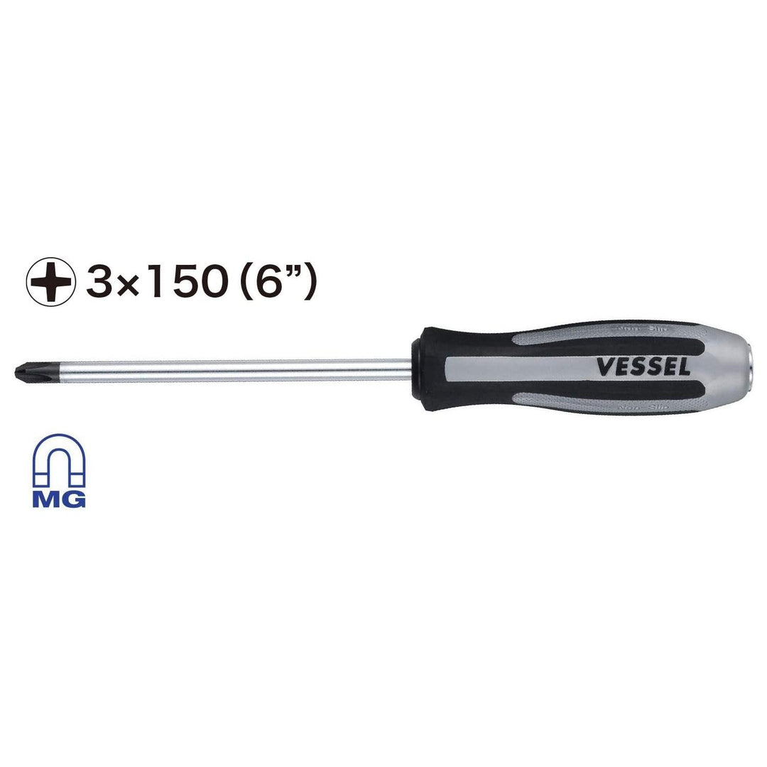 Vessel Tools 980P3150 MEGADORA IMPACTA No.980, Phillips #3