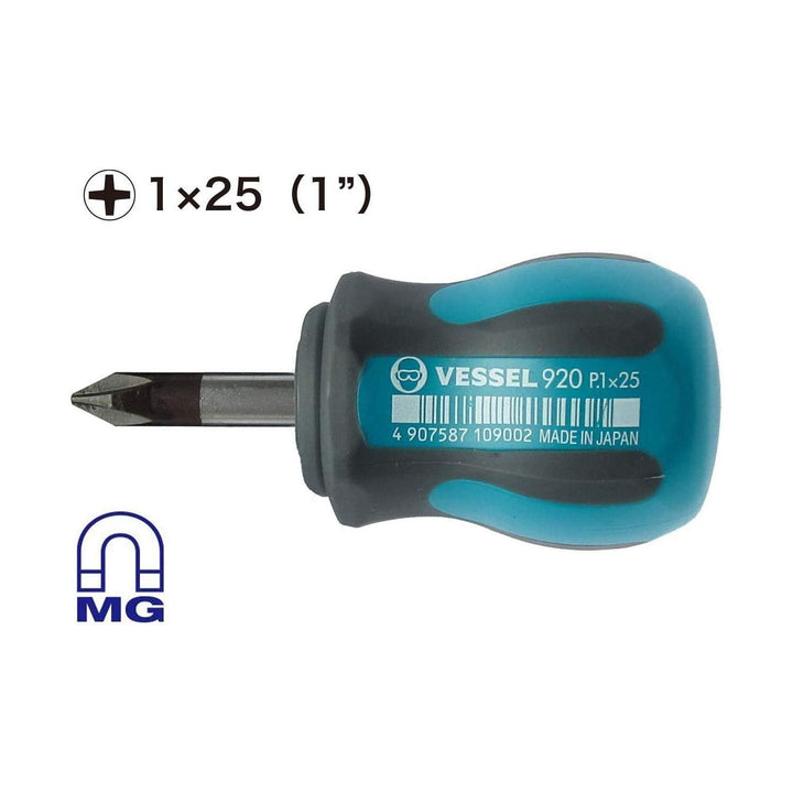 Vessel Tools 920P125 MEGADORA Stubby Screwdriver No.920, Phillips #1