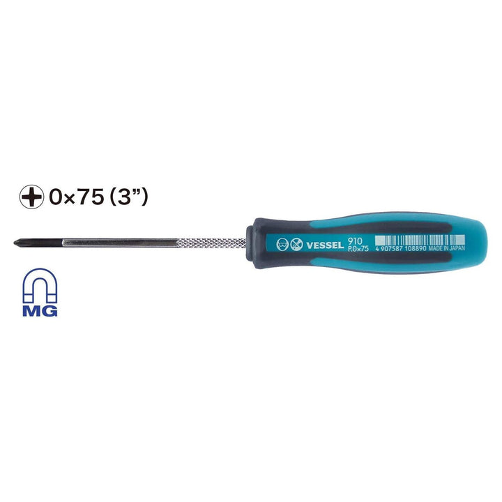 Vessel Tools 910P075 MEGADORA Thin Shank Screwdriver No.910, Phillips #0