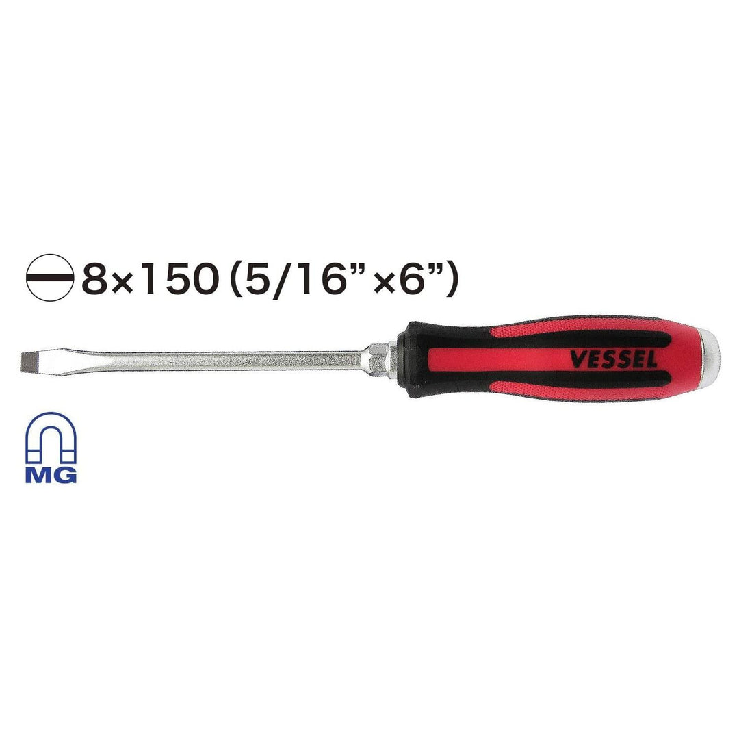 Vessel Tools 930S8150 MEGADORA Tang-Thru Screwdriver No.930, Slotted 8mm