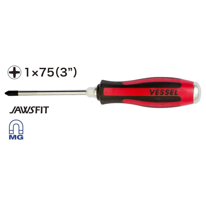 Vessel Tools 930P175 MEGADORA Tang-Thru Screwdriver No.930, Phillips #1