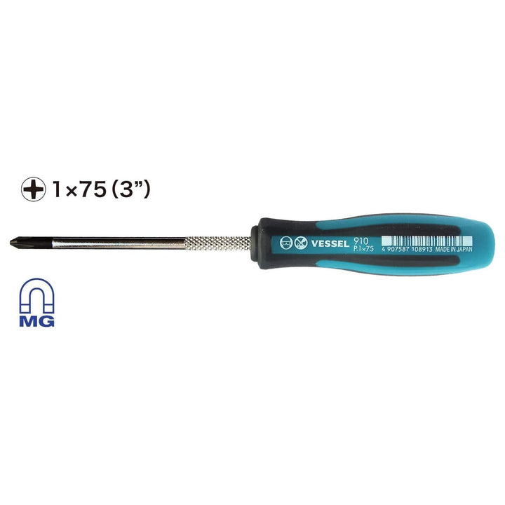 Vessel Tools 910P175 MEGADORA Thin Shank Screwdriver No.910, Phillips #1